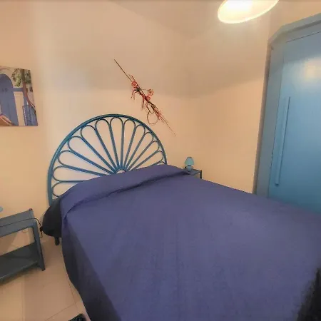 La Dimora Di Aura Tatil Evi *