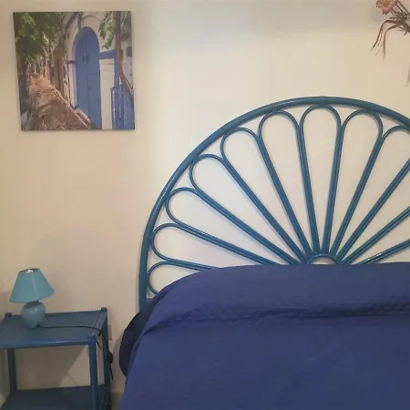 Tatil Evi La Dimora Di Aura Parghelia